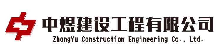 唐林